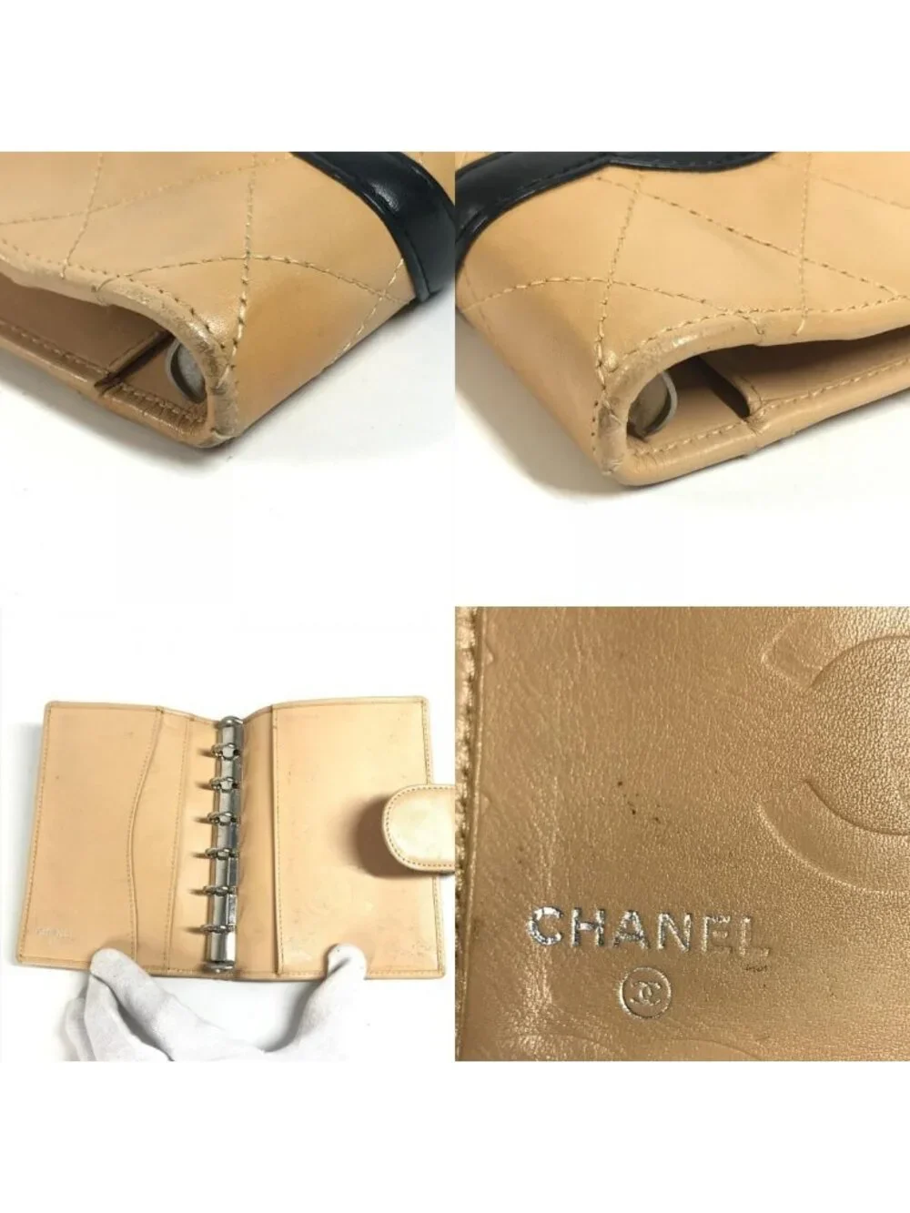 Chanel Notebook Cover CC Logo Leather Beige Agenda